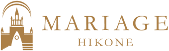 マリアージュ彦根